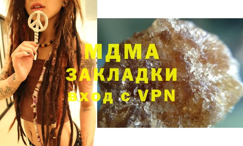 MDMA crystal  закладки  Владимир 